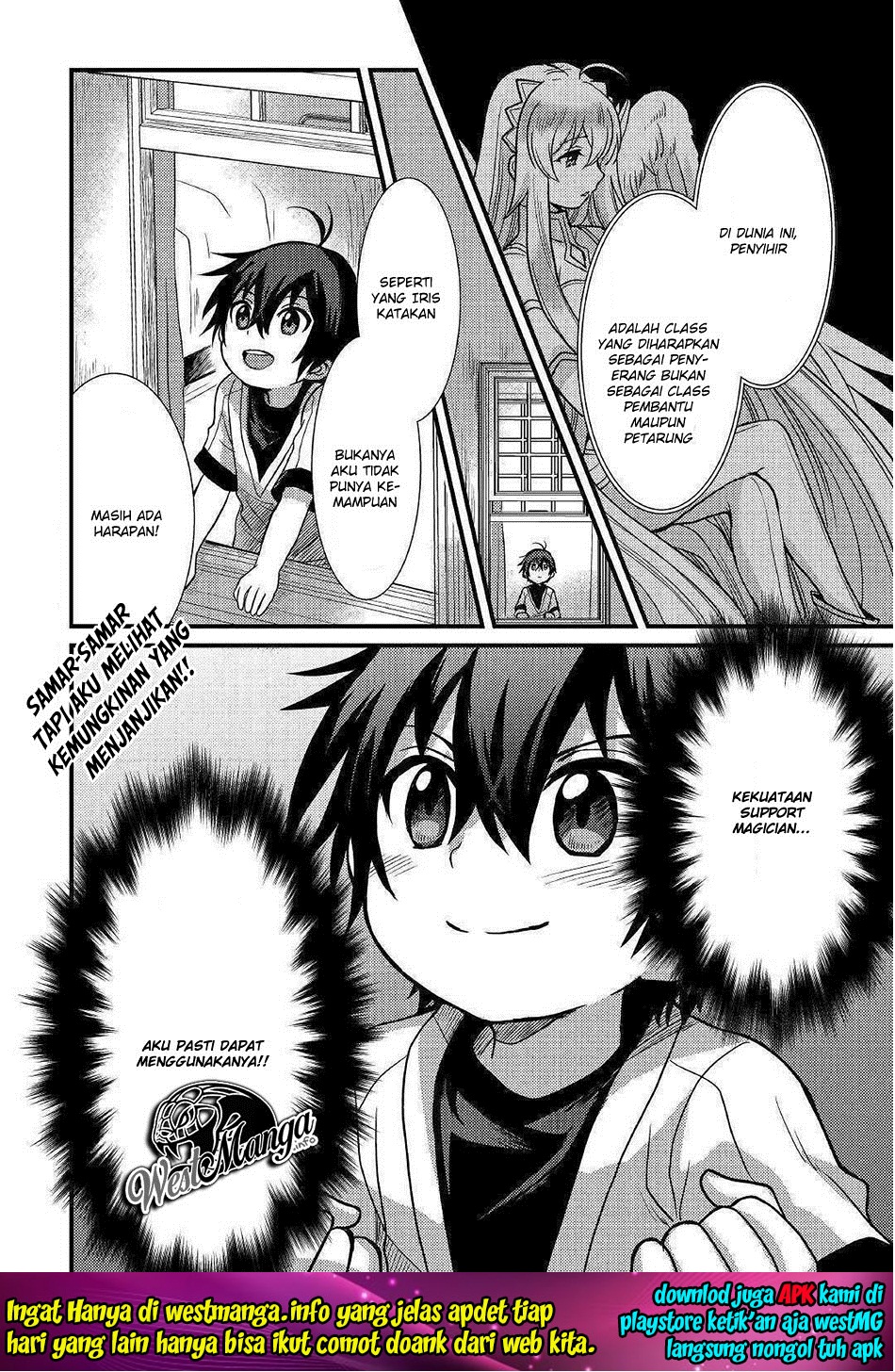 Fuguushoku to Baka ni Saremashita ga Jissai wa Sorehodo Waruku Arimasen? Chapter 04.2 Gambar 19